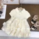 Girls  Style 1
