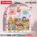 D2 120 mini doll