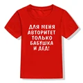 G12156-KSTRD-