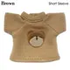 Brown-Short Sleeve