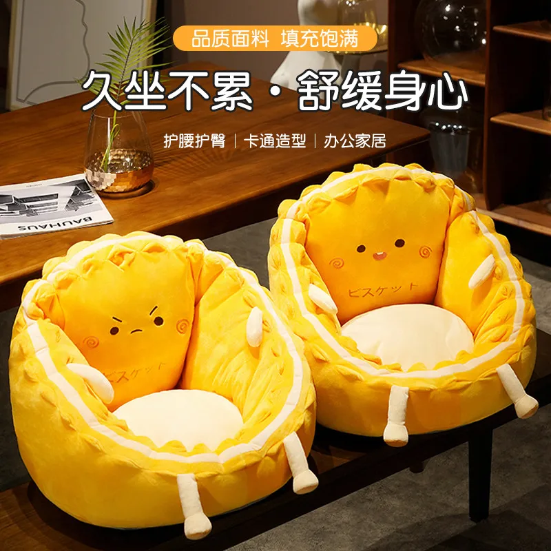 Cojín infantil de felpa para silla – Diseño galletas amarillas - imagen 5