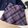 67581 skirt