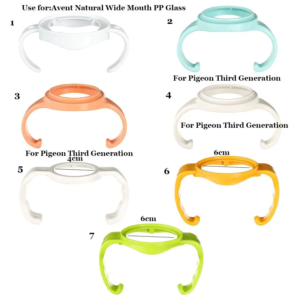 아기용 젖병 그립 핸드 생크 피더, 아벤트 내츄럴 와이드 마우스 PP 유리, 아기 액세서리, 병 그립 핸들 - imagen 5