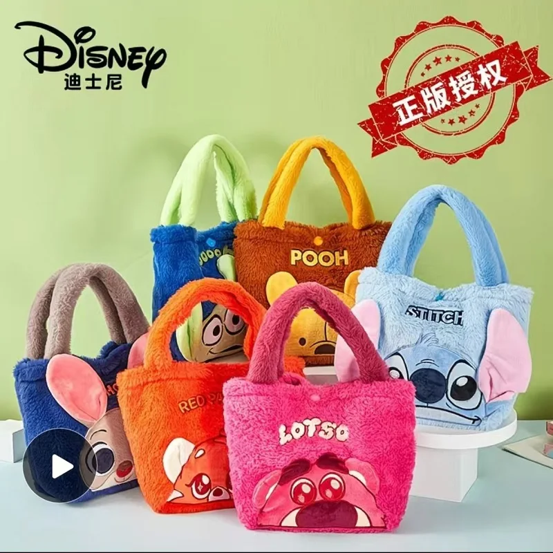 Bolsa de felpa con dibujos de Judy Alien Lotso Pooh para niños, bolsa de almuerzo Kawaii de Disney, Accesorios para el almuerzo para niños - imagen 2