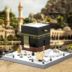 Juego de construcción Maqueta Kaaba – Educativo para niños