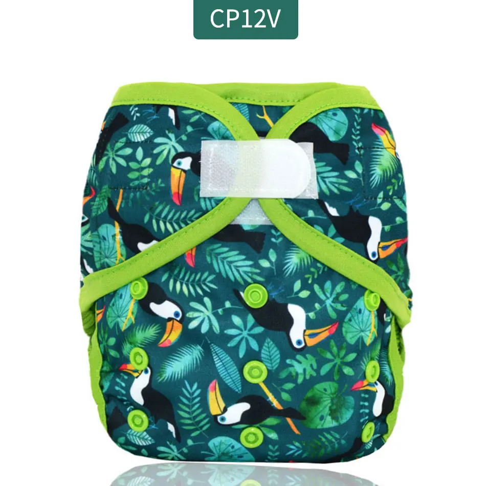 cp12vdiaper cover