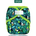 cp12vdiaper cover