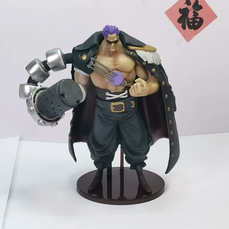 Modelo raro - Colección exclusiva