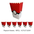 6pcs Popcorn Boxes