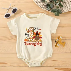 Pelele de bebé para fiesta otoñal – Estilo retro con burbujas