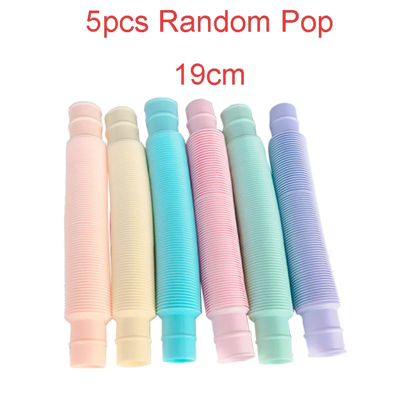 19cm random 5pcs