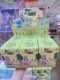 6pcs-set