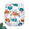 CP107XL Cloth diaper