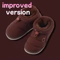 PLUS-Brown