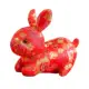 Red Aureate 30cm