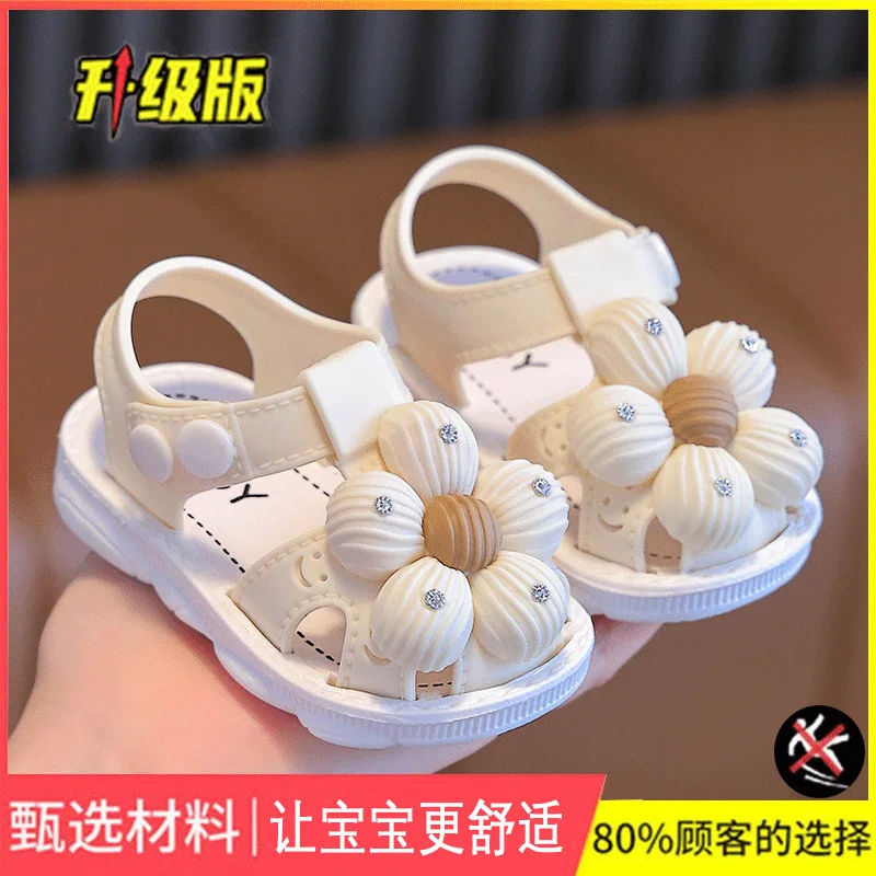 2588-41Beige