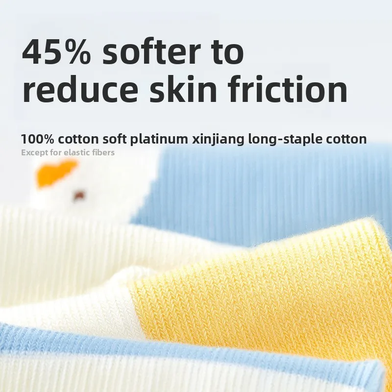 Nuevos calcetines antibacterianos de otoño 7A para bebés, calcetines 100% de algodón sin costuras para recién nacidos, calcetines suaves y transpirables para niños amigables con la piel - imagen 3