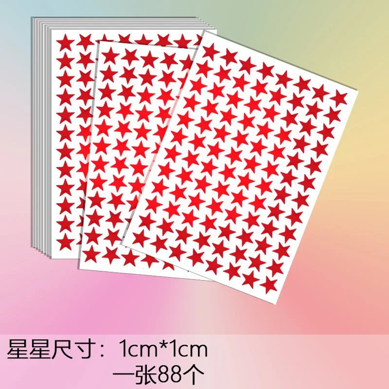 880pcs  red