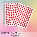 880pcs  red