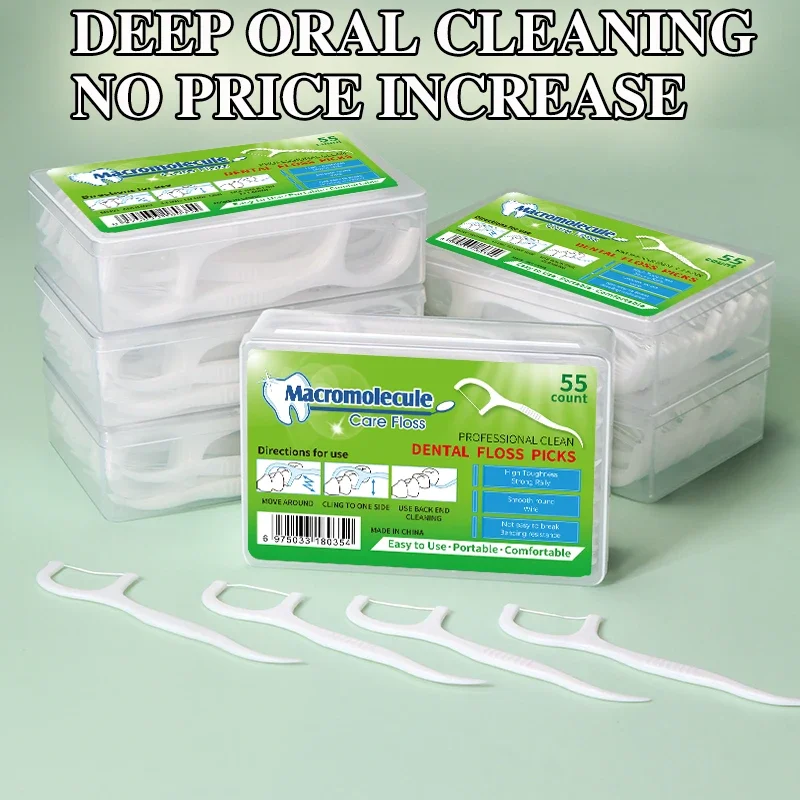 Hilo médico desechable estéril para adultos, 55 unids/caja, hilo de seguridad mejorado, palo de hilo superfino, paquete familiar