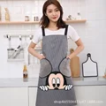 Mickey Mouse 2