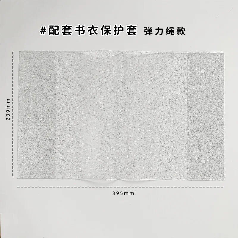 Funda transparente reutilizable para libros A5 – Impermeable - imagen 4