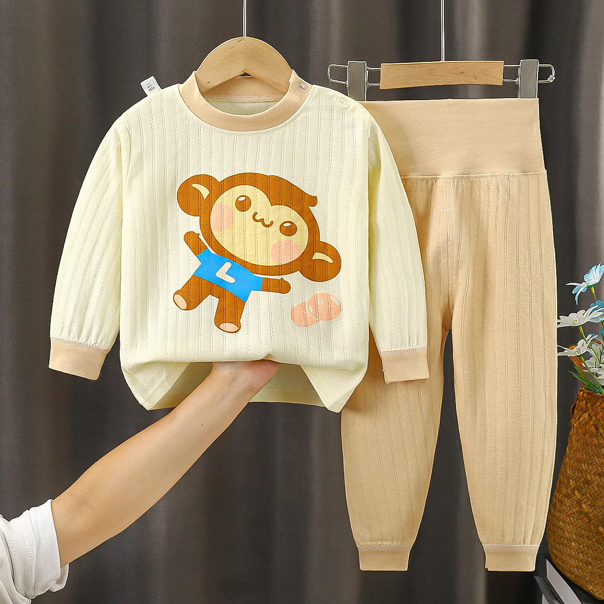 Monkey