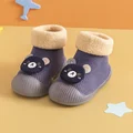Style 1