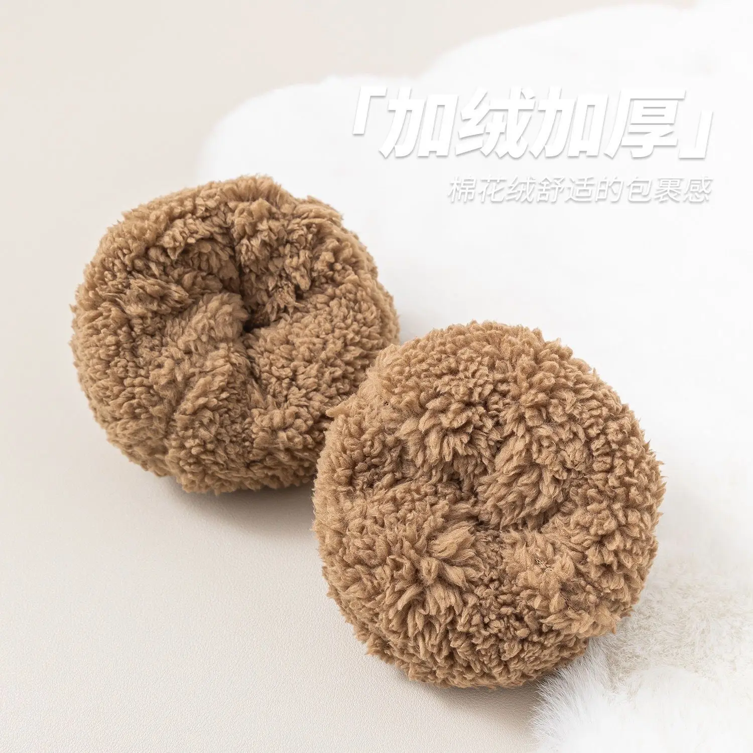 Calcetines de suelo antideslizantes térmicos para el invierno - imagen 4