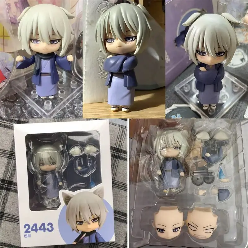 Tomoe Q muñeco coleccionable infantil para decorar