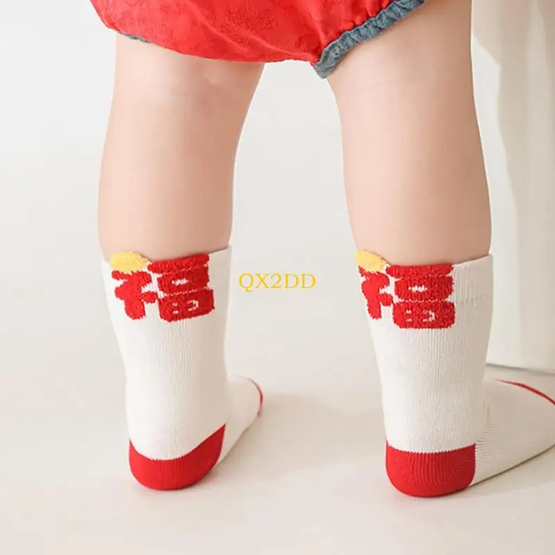 QX2D Calcetines elásticos para niños media pantorrilla Diseño festivo celebración algodón peinado para vacaciones - imagen 2