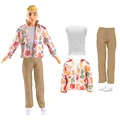 Not Include Doll