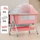 Pink 3pcs