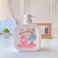 LittleTwinStars