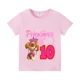 GGXL 843 Pink