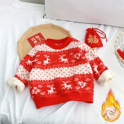 Sudaderas infantiles con estampado de animales – Otoño e Invierno