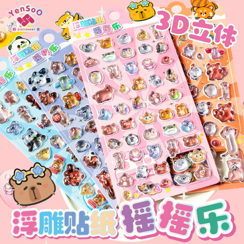 Kapibara-pegatina en relieve 3d, pegatina decorativa divertida para estudiantes, pegatina de cristal transparente impermeable, pegatinas DIY