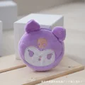 Kulomi Purple