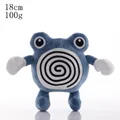 Poliwhirl 18cm