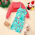 TZ230126A-1-SZ9