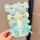 E7-10pcs