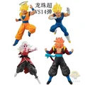 VS 14SET