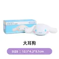 Cinnamoroll