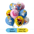 Latex balloon 12pcs