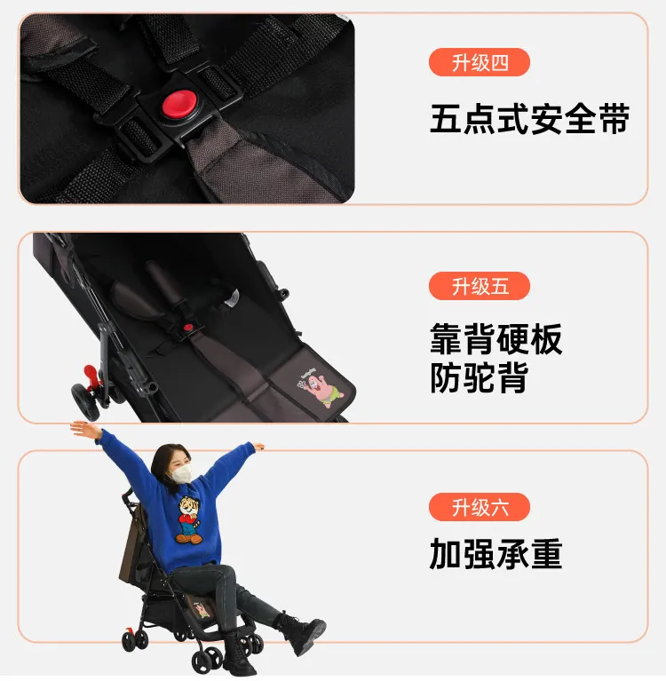 Sistema de asiento reclinable
