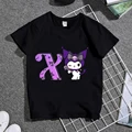 KT 965-Black