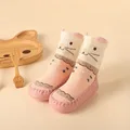 pink cat