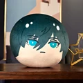 ITOSHIRIN