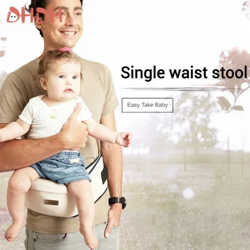 Portabebés ergonómico multifuncional, taburete de cintura, andadores, eslingas para bebé, asiento de cadera de viaje ajustable, suministros para bebé