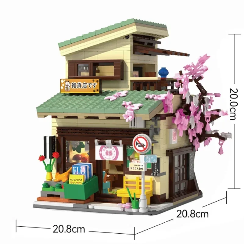 Bloques de construcción tipo cafetería para niños - imagen 5